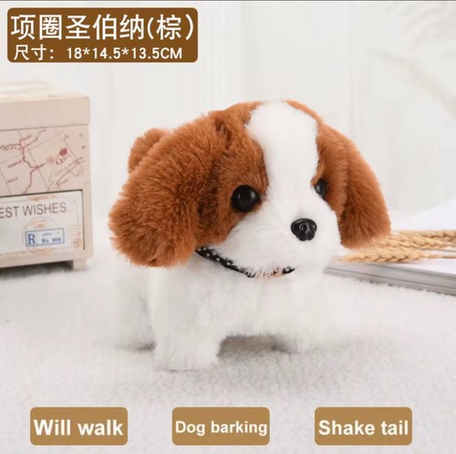 Electronic walking and barking - walking,